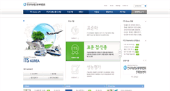 Desktop Screenshot of itskorea.kr