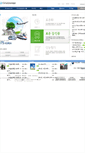 Mobile Screenshot of itskorea.kr